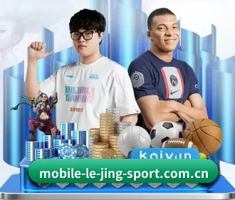 乐竞 APP